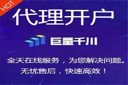 SEM广告的秘密武器：精准定向与优化策略