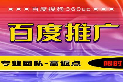 信息流广告的投放技巧与优化方法——以某行业为例