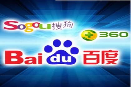 百度信息流广告推广优化全解析