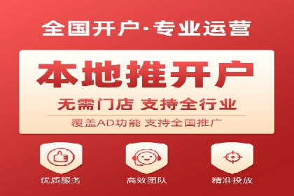 抖音广告案例：信息流广告的投放策略